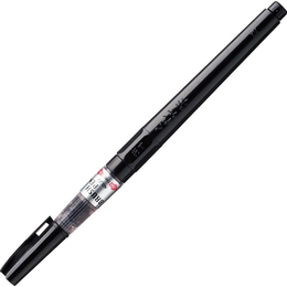 Zig Mangaka Brush Pen Doldurulabilir Fırça Uçlu Kalem No:22 - Thumbnail