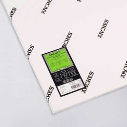 Arches Sulu Boya Kağıdı Soğuk Baskı - Orta Doku 640 gr. 56 x 76 cm. 5'li Paket