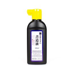 Daiso Japon Kaligrafi Mürekkebi 180 ml. No.28 - 1