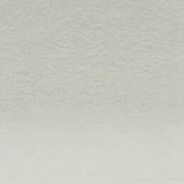 Derwent Drawing Pencil Renkli Çizim Kalemi 7120 Cool Grey - 2