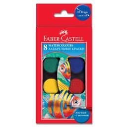 Faber Castell Sulu Boya 8 Renk - 1