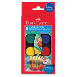 Faber Castell Sulu Boya 8 Renk