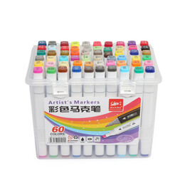 Hobi Market Art Çift Uçlu Marker Kalem Seti 60 Renk - 2