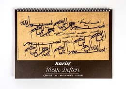 Karin Çizgili Meşk Defteri 115 gr. A4 80 yaprak - 1