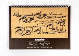 Karin Çizgili Meşk Defteri 115 gr. A4 80 yaprak - 1