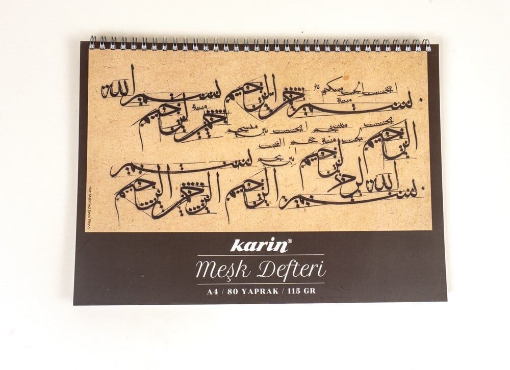 Karin Çizgisiz Meşk Defteri 115 Gr. A4 80 Yaprak
