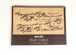 Karin Çizgisiz Meşk Defteri 115 gr. A4 80 Yaprak - 1