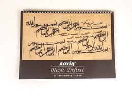 Karin Çizgisiz Meşk Defteri 115 gr. A4 80 Yaprak - 1
