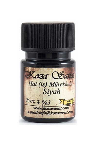 Koza Hat (is) Mürekkebi 25 Cc. Siyah