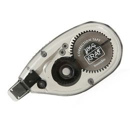 Kraf Şerit Silici (Daksil) 5 mm x 8 mt 306G - 2