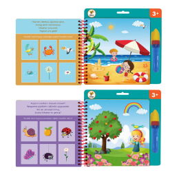 Lino Aqua Magic Book Sihirli Boyama Kitabı MEVSİMLER - 2