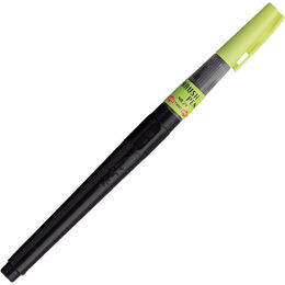 Zig Mangaka Brush Pen Doldurulabilir Fırça Uçlu Kalem No:24