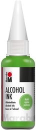 Marabu Alcohol Ink Alkol Bazlı Mürekkep 20 ml. Apple Green - 1
