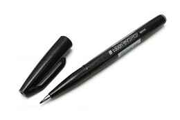 Pentel Fude Touch Brush Sign Pen Fırça Uçlu Kalem BLACK - 1