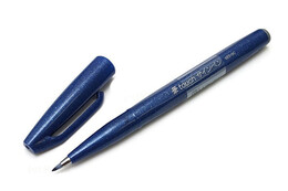 Pentel Fude Touch Brush Sign Pen Fırça Uçlu Kalem BLUE - 1