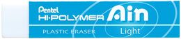 Pentel Hi-Polymer Ain LIGHT Silgi - 1