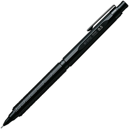 Pentel Orenz Nero Karbon Gövde Mekanik Versatil Kalem 0.5 mm SİYAH - Thumbnail