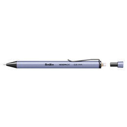 Scrikss Icon-X Versatil Kalem 0.5 mm. Lila - 2