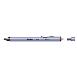 Scrikss Icon-X Versatil Kalem 0.5 mm. Lila - 2