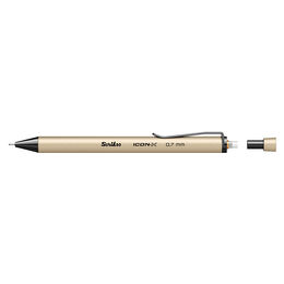 Scrikss Icon-X Versatil Kalem 0.7 mm. Bej - 2