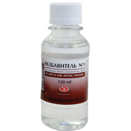 St. Petersburg Diluent 120 ml. - 1