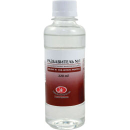 St. Petersburg Diluent 220 ml. - 1