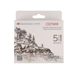 St. Petersburg Ladoga Charcoal Füzen Seti Çizim Tebeşiri 3 Renk 5 Adet Sepia Light - 1