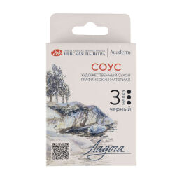 St. Petersburg Ladoga Charcoal Füzen Seti Çizim Tebeşiri 3'lü Black Sauce - 1
