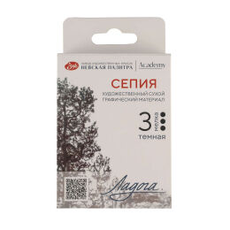 St. Petersburg Ladoga Charcoal Füzen Seti Çizim Tebeşiri 3'lü Deep Sepia - 1