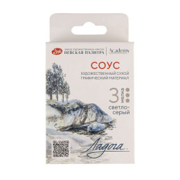 St. Petersburg Ladoga Charcoal Füzen Seti Çizim Tebeşiri 3'lü Light Grey Sauce - 1