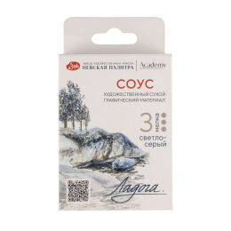 St. Petersburg Ladoga Charcoal Füzen Seti Çizim Tebeşiri 3'lü Light Grey Sauce - 1