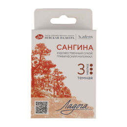 St. Petersburg Ladoga Charcoal Füzen Seti Çizim Tebeşiri 3'lü Sanguine Deep - 1