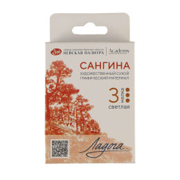 St. Petersburg Ladoga Charcoal Füzen Seti Çizim Tebeşiri 3'lü Sanguine Light - 1