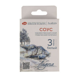 St. Petersburg Ladoga Charcoal Füzen Seti Çizim Tebeşiri 3'lü White Sauce - 1