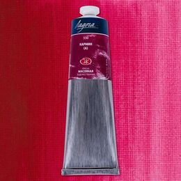 St. Petersburg Ladoga Yağlı Boya 120 ml. 330 Carmine (Hue) - 1