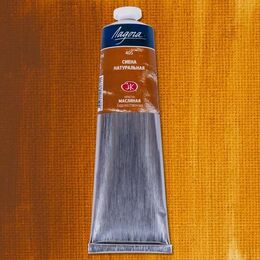 St. Petersburg Ladoga Yağlı Boya 120 ml. 405 Raw Sienna - 1