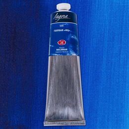 St. Petersburg Ladoga Yağlı Boya 120 ml. 500 Phthalocyanine Blue