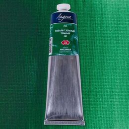 St. Petersburg Ladoga Yağlı Boya 120 ml. 705 Cobalt Green Deep (Hue)