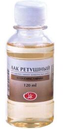 St. Petersburg Rötüş Vernik 120 ml. - 1