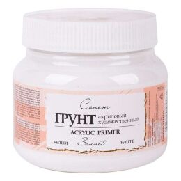 St. Petersburg Sonnet Gesso 500 ml. White (Beyaz) - 1