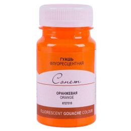St. Petersburg Sonnet Guaj Boya 100 ml. 315 Fluorescent Orange - 1