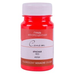 St. Petersburg Sonnet Guaj Boya 100 ml. 331 Fluorescent Red - 1