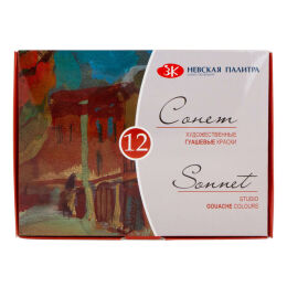 St. Petersburg Sonnet Guaj Boya Seti 12 Renk x 20 ml. - 2