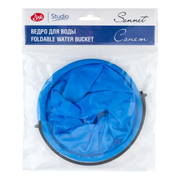 St. Petersburg Sonnet Katlanabilir 2 Bölmeli Su Kabı 15 cm. - St. Petersburg