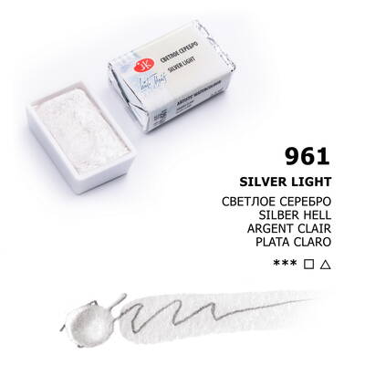 St. Petersburg Sonnet Tam Tablet Sulu Boya 961 Metallic Silver Light - 1