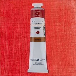St. Petersburg Sonnet Yağlı Boya 46 ml. 348 Red Deep - 1
