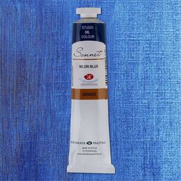 St. Petersburg Sonnet Yağlı Boya 46 ml. 525 Milori Blue - 1