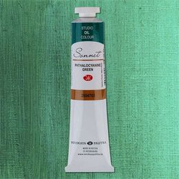 St. Petersburg Sonnet Yağlı Boya 46 ml. 703 Phthalocyanine Green - 1