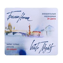 St. Petersburg White Nights Aquarell Sulu Boya Kalemi Seti 24 Renk Metal Kutu - 1