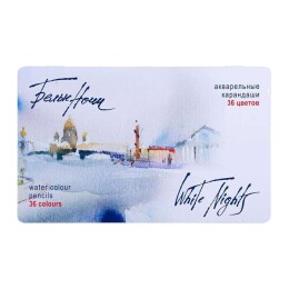 St. Petersburg White Nights Aquarell Sulu Boya Kalemi Seti 36 Renk Metal Kutu - 1